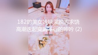 大奶子清纯学生妹贱猪【祁林】日常不雅自拍秀口活牙刷自慰BB喝特仑苏看哥哥照片舔屏自摸55P+38V