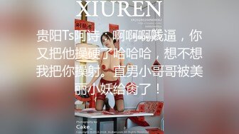 【新片速遞】&nbsp;&nbsp;❤️极品反差婊❤️河南郑州旅游管理学院❤️反差婊学妹与男友爱爱视频泄露，十个眼镜九个骚！[105.57M/MP4/00:07:48]