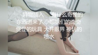 Onlyfans巨乳健身女神【bundangcouple】蜜桃臀~爆菊骑乘~撸铁啪啪【338V】 (59)