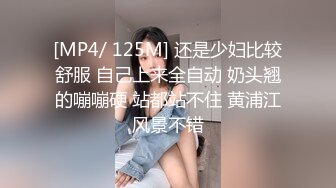 【超顶❤️禁忌乱伦】高中表妹是我女友✨ 极品水手服萝莉表妹 在家被哥哥艹 疼~哥~不要~