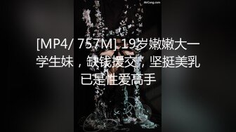 顶级女神跟两个好姐妹一起大秀伺候胖大哥，全程露脸揉捏骚奶子自慰