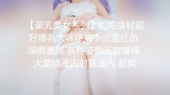 美的纯净❤️~御姐~❤️：哥哥，快来肏我~