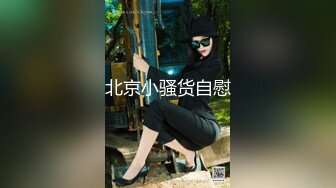 软萌甜美极品粉嫩小可爱『coszj561』cos八重神子❤️稚嫩白虎美穴又粉又嫩又紧 被主人开发成小母狗