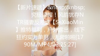 [MP4/ 989M] 韵味熟女大姐 你的太大了我受不了 怎么这么久啊 被舔逼舔菊花到高潮