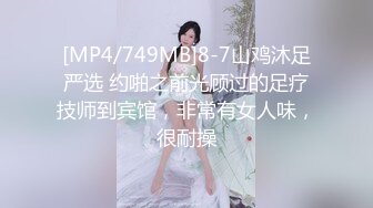 [2DF2]《炮总夜色》舞厅泡富姐酒店开房偷拍激情啪啪两个互舔高潮 [MP4/110MB][BT种子]