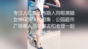 SWAG 風景優美