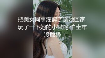 你想射吗 还没有 美眉这销魂的表情怕是顶到花心了 这大奶子真香