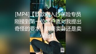 【极品虐恋】推特SM大神『迷人的柚子』七月最新高价私拍 极品00后萝莉小母狗暴力深喉 爆操蜜桃臀 (2)