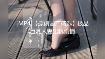 骚逼女友同意上传视频了