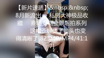 [MP4/ 1.02G] 约极品美女酒店开房，强壮老哥不停操，翘起屁股后入猛顶，搞完没多久又想要，极度淫骚