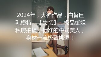 【高能❤️预警】超甜美可爱娃娃脸CD萌妹 Lua被调教后庭玩具顶撞前例腺 肉棒极爽跳动 龟头责多重地狱高潮追击