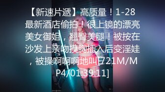 无水印[MP4/1960M]12/1 顶级尤物网红女神爆乳嫩穴超粉干净美穴特写极度诱惑VIP1196