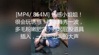 【桃子鱼】邻家女神的淫荡一面你，清纯害羞，被男友连操了好几天，无套内射尽情蹂躏 (7)