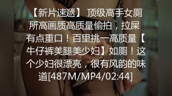 【新奇刺激❤️女主SM】优雅女S调\教女M 你的女神在这只是个喝尿的骚母G 反\差女神被女主羞\辱调\教