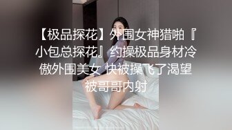 身材很苗条的冷艳妹子