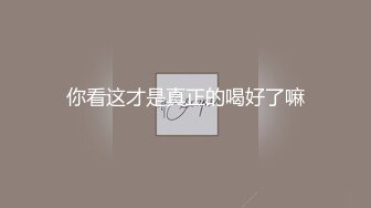 【3_3】暑假帮舅妈照顾俩个表弟,两朵无毛嫩菊轮着开苞