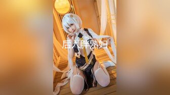 极品CosPlay爆机少女 喵小吉 六月新作《罪恶王冠》首次唯美情侣双打[76P+6V/924M]