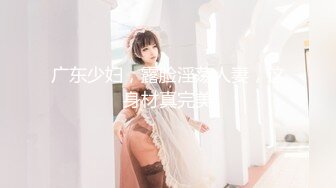 《最新流出露出女神》极品大长腿苗条身材阴钉骚妻【金秘书】福利2，公园超市各种人前露出放尿啪啪紫薇，相当过瘾