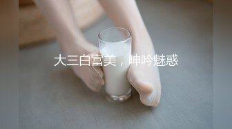 正妹因酒醉被二男隨意性弄