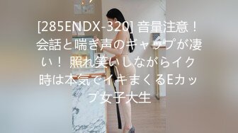 十月最新流出厕拍大神（wcdaoshe）作品，商场女厕偷拍50多位美女少妇尿尿