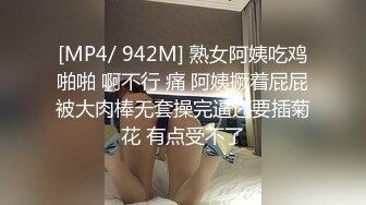 【精品TP】家_庭网_络破解摄_像头 偷_窥记录颜值天花板美女与男友日常在家喷血画面（完结篇）44V