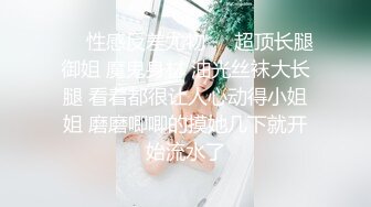 抓精虫的小女孩 妍妍