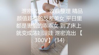 新流出酒店偷拍❤️年轻情侣周日约炮动作快姿势帅，女人也欢快[MP4/786MB]