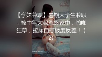 屌丝二房东不务正业❤️经常晚上利用便利偷窥几个租客洗澡煞是让人羡慕