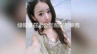 [MP4/ 1.36G] 极品尤物美少妇黑丝深喉大屌战头套男女上位吃逼，暴力打桩白浆渗出