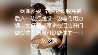 骚货女友制服穿上干的更爽了