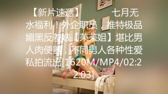 【精致❤️容颜少女】极品颇有迪丽热巴风情女神 清纯骚媚扣玩嫩穴 高潮瞬间稠滑淫液狂溢蜜穴 潮吹失禁 嫩穴紧致吞吐阳具