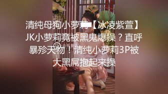 [MP4/ 1.43G]&nbsp;&nbsp;APP上约的外围小姐姐，骚的很解开衣服很想被操，一顿自摸浪叫