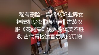 (套路直男) 街边理发店色情服务前列腺按摩套路勾引榨取直男精液