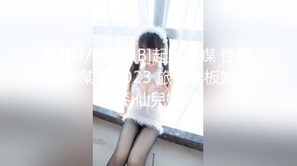 ⚫️⚫️宅男女神福利！在校本科生推特S级完美身材福利姬【绮珂珂】不雅私拍，天然圆润巨乳紫薇潮吹喷水