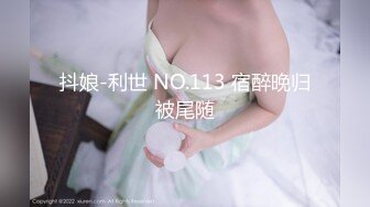 【最新极品❤️性爱流出】极品美女与男友啪啪被流出 女主超美 身材很好 沙发倒插怼着爆操真会玩 完美露脸 高清1080P版