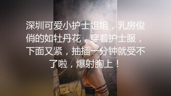 女的屁股很给力