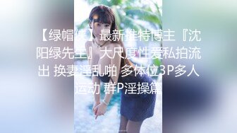 [MP4/771MB]杏吧 給予青春期弟弟的特殊關愛