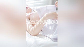 长发御姐范美少妇，蛇精脸道具自慰，双插阴道销魂骚话很浪