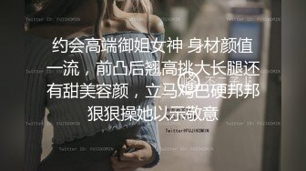 ❤️万人求重磅福利，OF极品大乳头原味小清新反差女神【纭纭】订阅，白皙蜜桃臀粉嫩美鲍道具紫薇各种淫态勾引