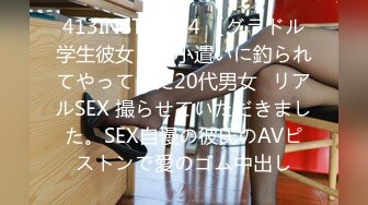 キスから始まる禁断の恋 就职活动で上京してきた従姉妹と四六时中キスをして中出しSEXをしまくった1ヶ月间の记録 琴音华