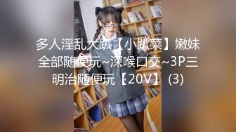 [MP4/518MB]2024-2-21酒店偷拍 极品苗条长腿女友被男友各种姿势轮番糟蹋呻吟给力