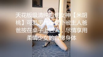 妹子急不可耐，这战斗力。你能坚持多久