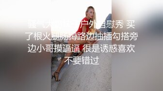 [MP4/ 676M] 姐妹榨汁机情趣装诱惑丝袜情趣让小哥玩双飞，带着面具也能看出颜值很高