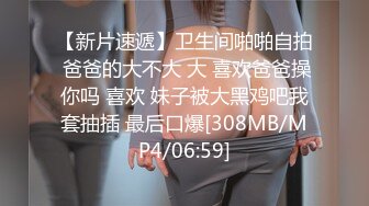 ✿御姐女神✿ 最新极品推特网红尤物女神▌桥本香菜▌饥渴邻居性欲维修 白丝足交挑逗 无套爆肏内射疏通下水道