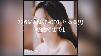 片速遞】&nbsp;&nbsp; ✨【足控绿帽狂喜】95后绿帽情侣美腿女王「汐梦瑶」付费资源 《给小鲜肉吃鸡巴出差老公打电话过来》舌吻无套内射[1G/MP4/21:28]