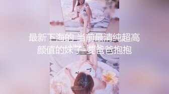 [MP4/ 363M] 情趣装漂亮少妇 在浴室吃鸡69舔逼啪啪 舔的受不了 被无套输出 内射 化妆台都快操松了