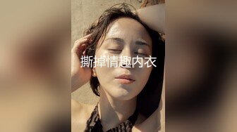 上海魔鬼身材美女研究生和外籍男友居家私拍性愛啪啪視頻外泄,外表女神床上淫蕩,逼逼看上去相當緊致,陰唇真長