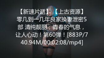 -麻豆传媒 MPG0065 继子迷奸美乳小妈 赖畇希