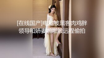 麻豆传媒最新女神乱爱系列-女优淫娃培训营 淫娃女教官实战演练 清新女神袁子仪 高清1080P原版首发