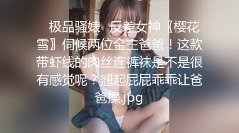 学校女厕全景偷拍长发美女老师的多毛小黑鲍